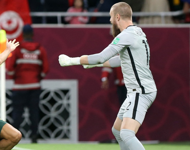 Perú falló en los penales ante Australia y quedó afuera de Qatar 2022