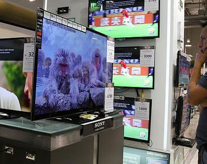 Gobierno y empresas lanzarán Ahora 12 para televisores