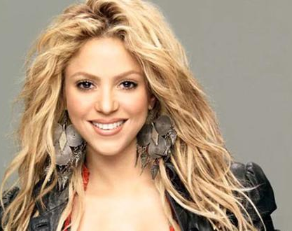 Shakira, la segunda cantante latina más rica del mundo