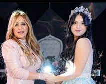 Karina, La Princesita: su hija viralizó una imagen para encontrarle pareja