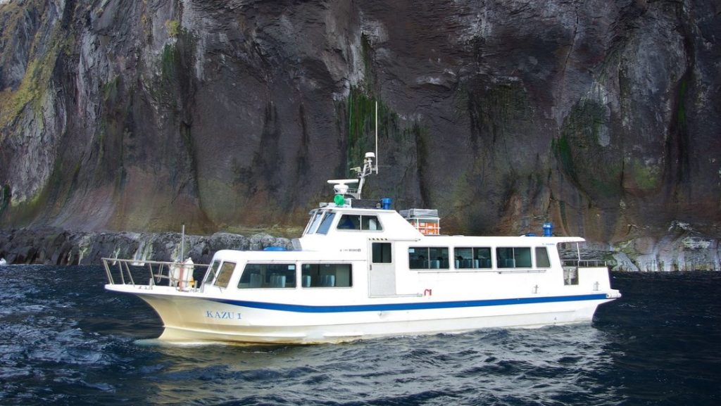 Desapareció un barco con 30 personas a bordo