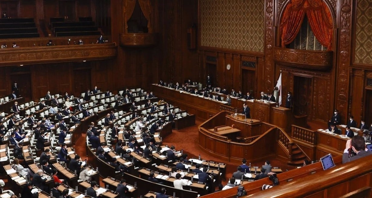 En Japón quieren modificar la edad de consentimiento sexual